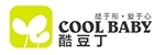 COOLBABY/酷豆丁