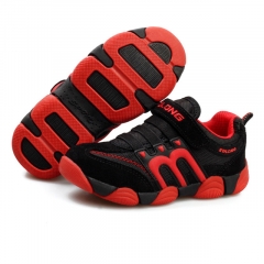 Children Casual Shoes