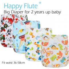 HappyFlute Big XL Pocket Diaper