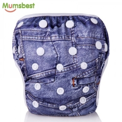 [Mumsbest] Baby Swim Diapers