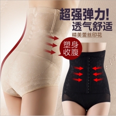 Women's Underwear Seamless Corset