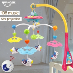 Huanger Musical Crib Mobile Bed