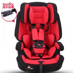 Child safety car seat baby car seat