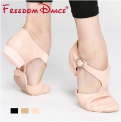 Genuine Leather Stretch Jazz Dance Shoes