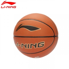 Li-Ning Wade Series G7000 Basketball