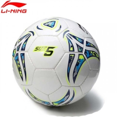 Li-Ning Professional Soccer Sport Football