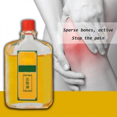 Chinese Massage Oil For Traumatic