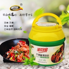 Chinese Vegetable Oil Dry Pot Cooking