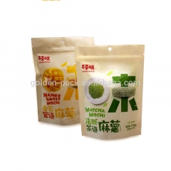 Dried fruit plastic snack food bag packaging