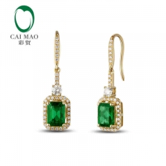 CaiMao 2.05 ct Natural Emerald 18KT/750