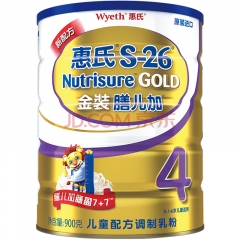 Wyeth (Wyeth) S-26 golden diet plus