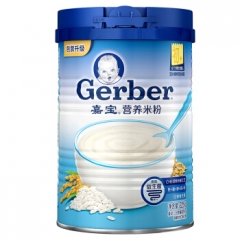 Gerber infant baby food supplement