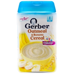 Garbo Gerber infant food banana oatmeal baby