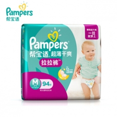 Pampers L XL diaper pants pants