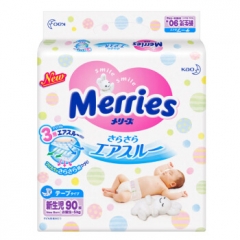 Kao (Merries) NB90 newborn diapers