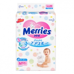 Kao (Merries) M64 diapers (6-11kg)