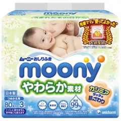 Japanese Unitya (moony) wipes (soft)