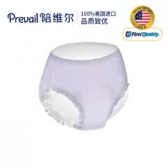 Prevail protective underwear for ladies