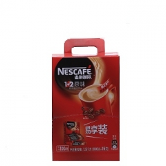 High quality Robusta coffee beans instant coffee