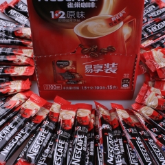 Nescafé 1+2 original mellow aroma is easy to enjoy