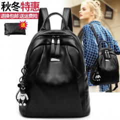 2018 new soft leather double shoulder bags