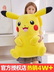 Picachu doll